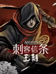 月夜星光